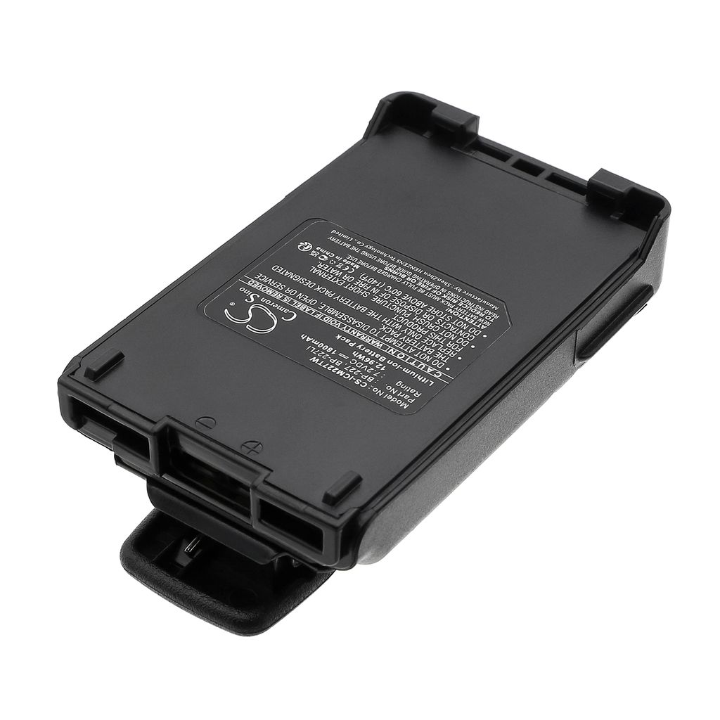 ICOM BP-227
