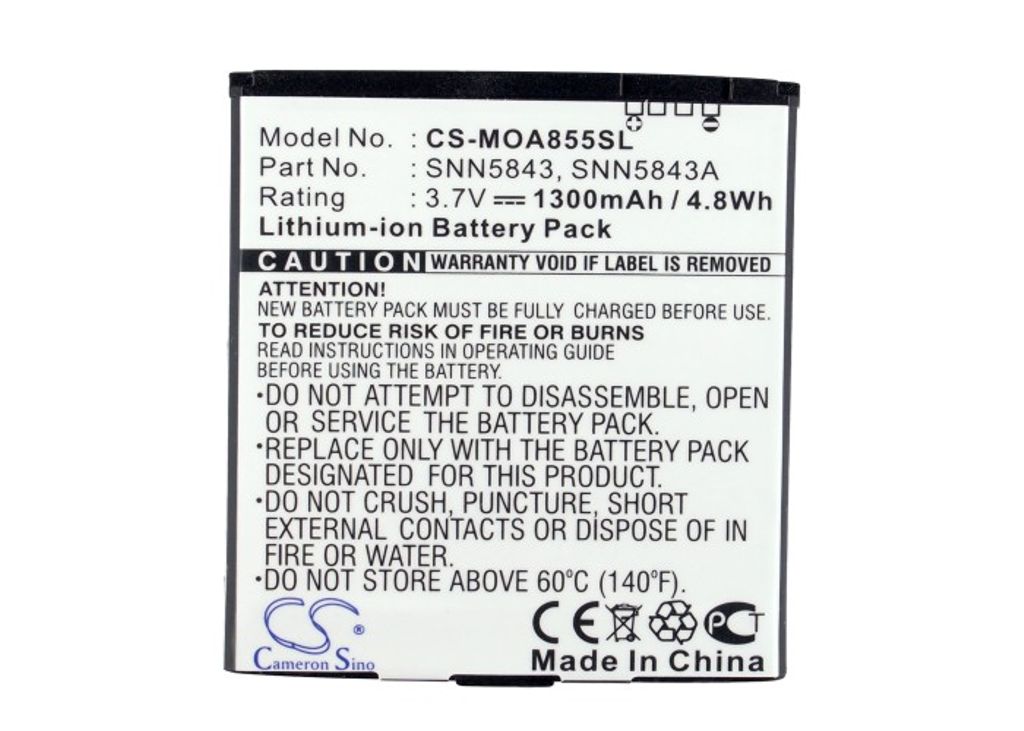Motorola XT609, 3.6(3.7V), 1400 mAh