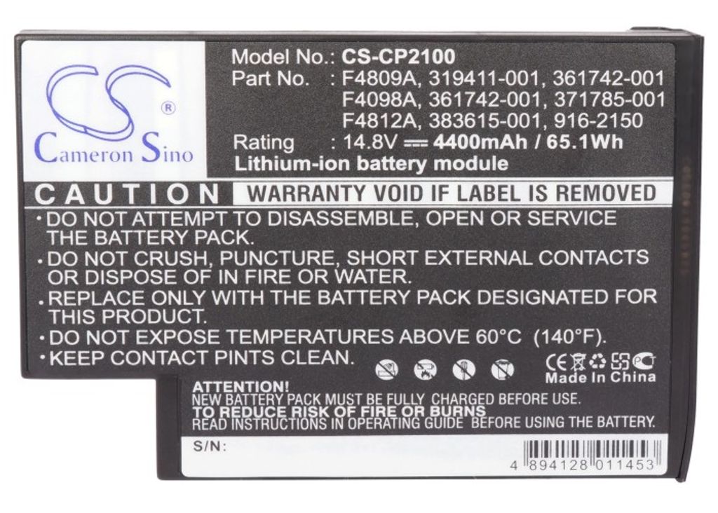Compaq Pavilion ZE5622EA-DY640E, 14.8V, 4400 mAh