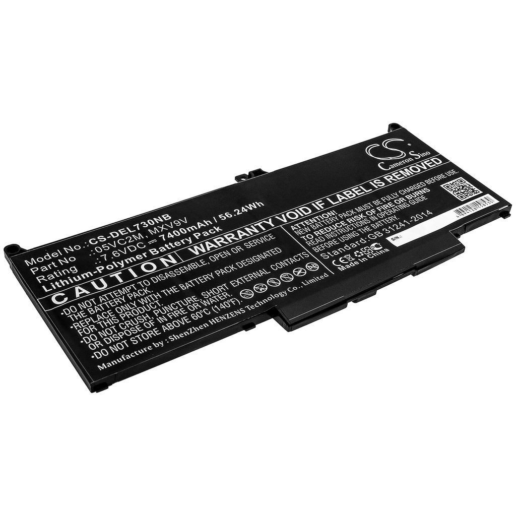 Dell Latitude 13 7300(N052L7300-D1716FCN) mfl
