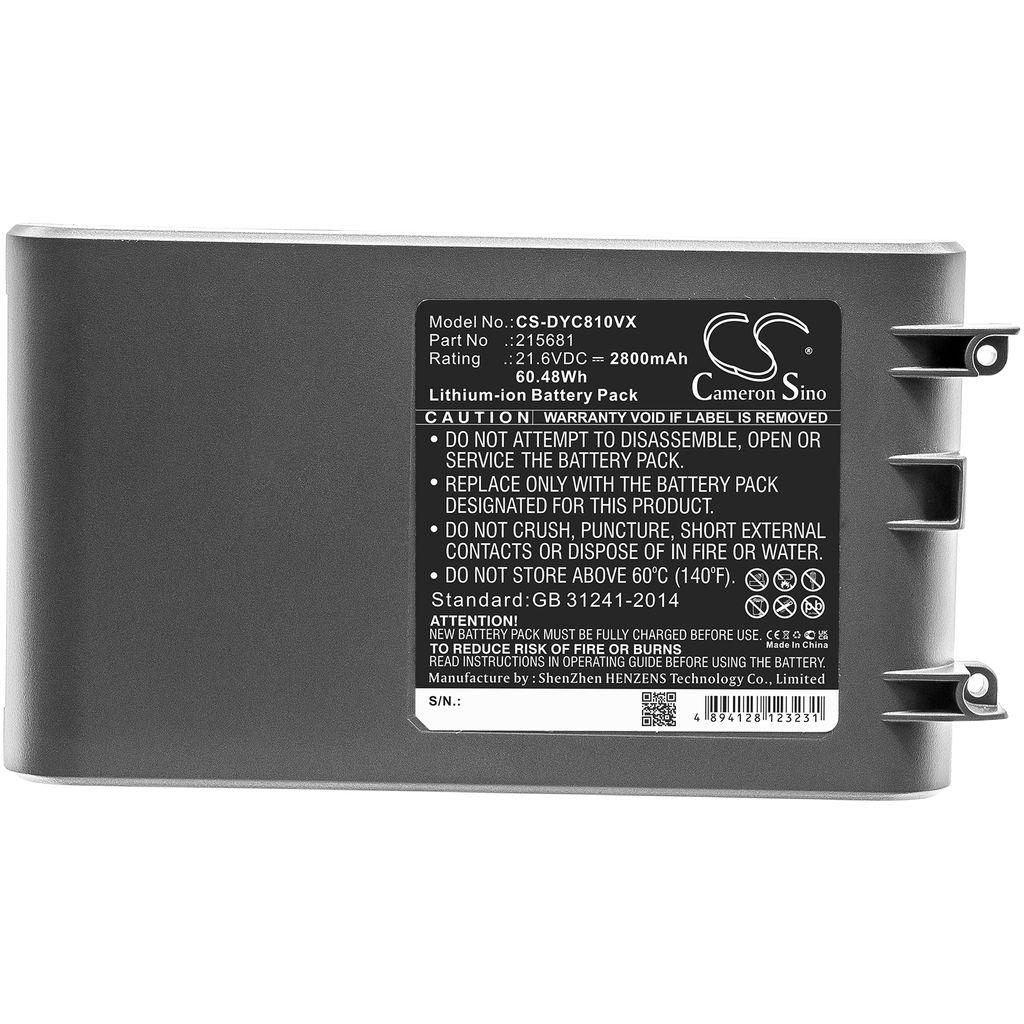 PU2-JP-HFA4456A för Dyson, 21.6V, 2800 mAh