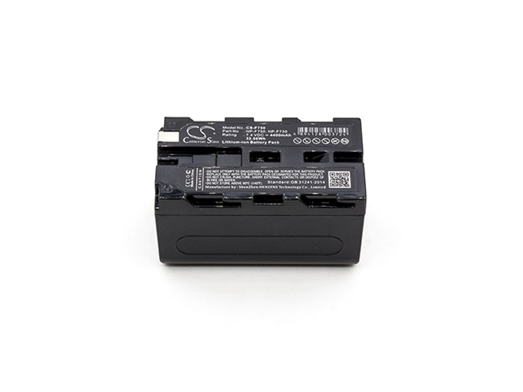 Sony DCR-VX2000E, 7.2V (7.4V), 4400 mAh