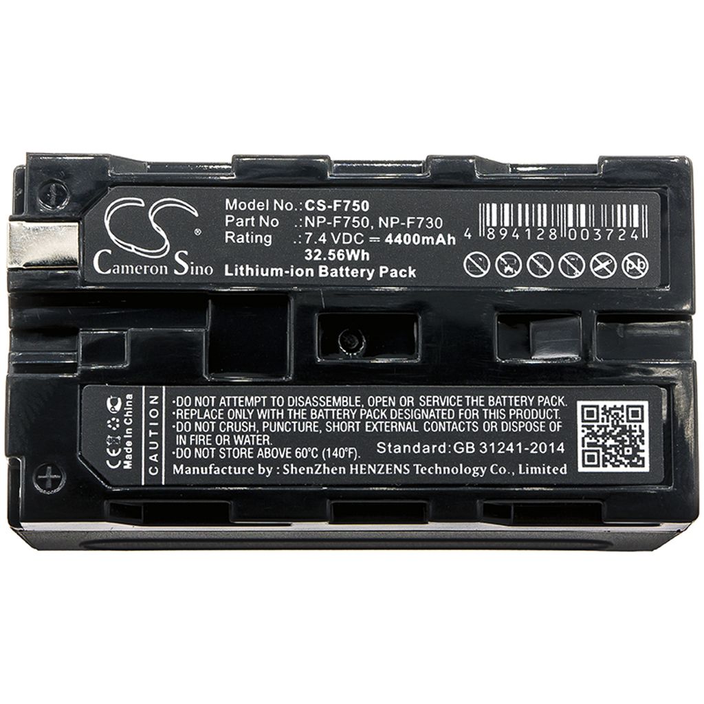 Sony DCR-VX2000E, 7.2V (7.4V), 4400 mAh