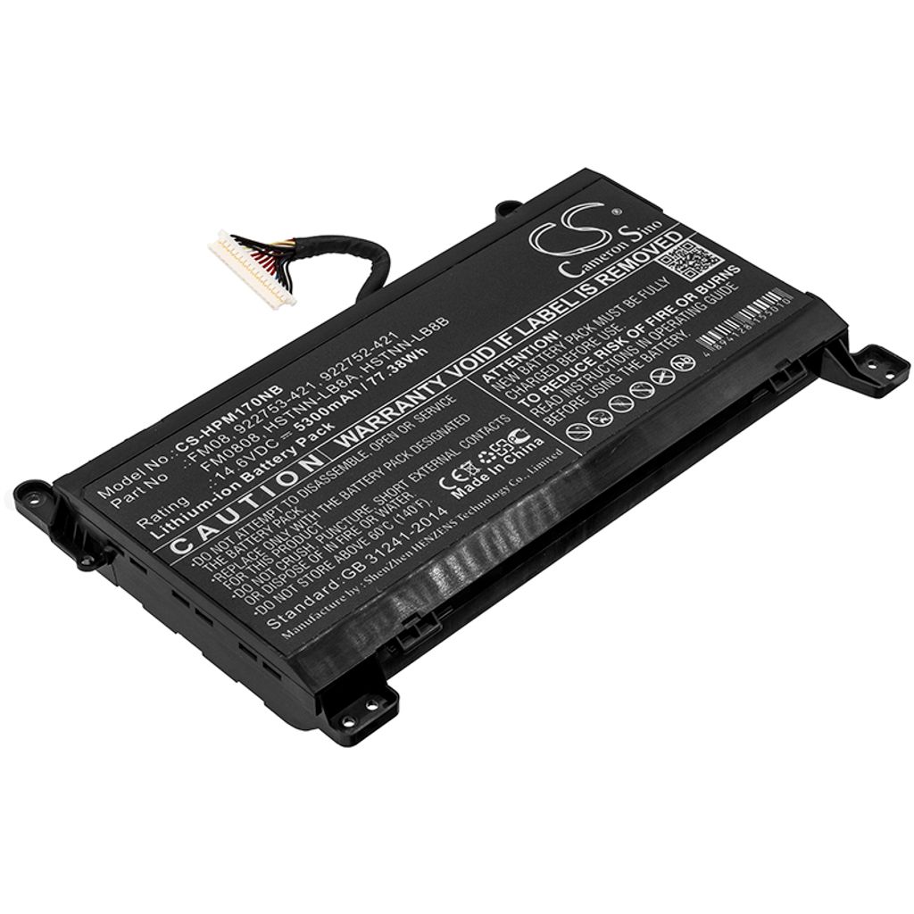 Batteri til HP Omen 17-AN004NO etc.