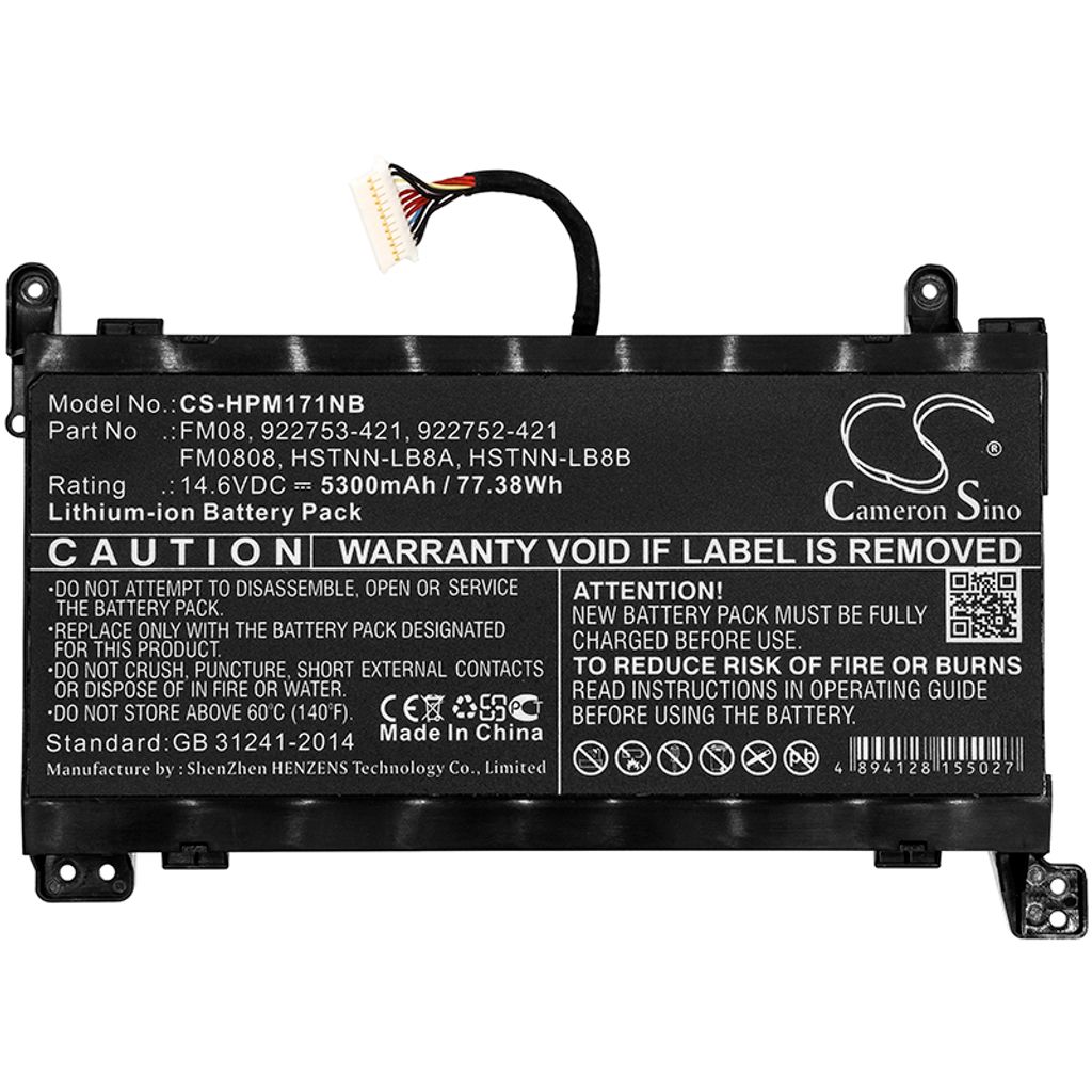 HP Omen 17-AN004NO etc.