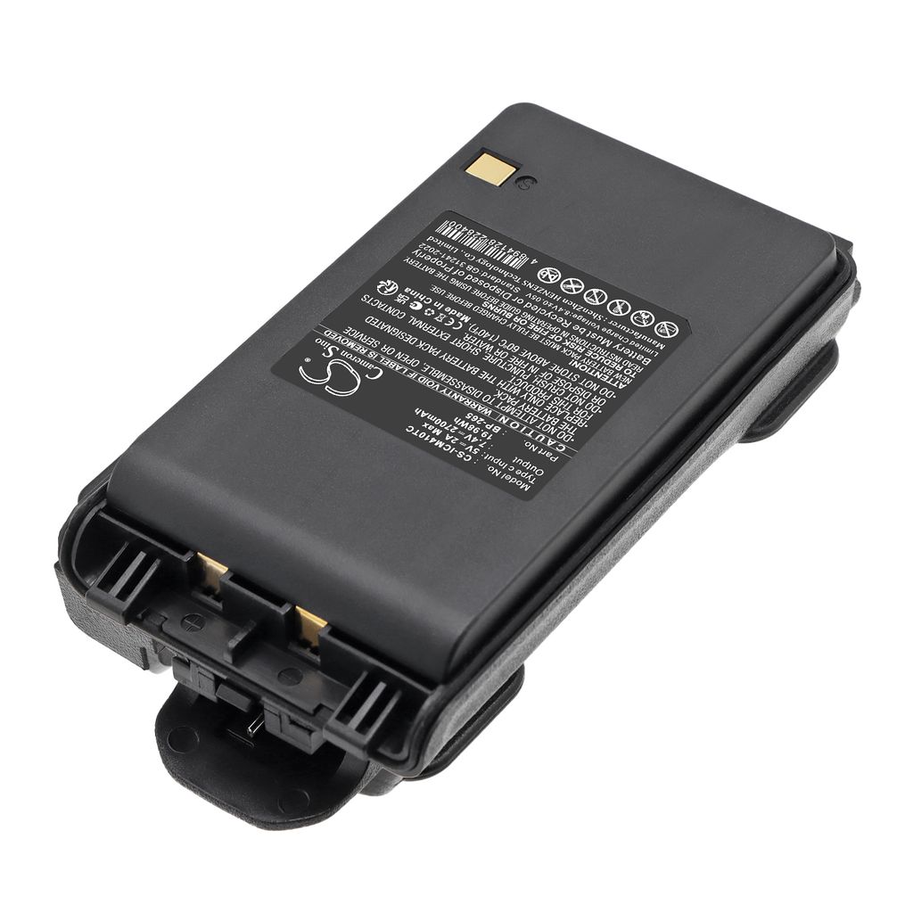 Icom IC-3101 etc.
