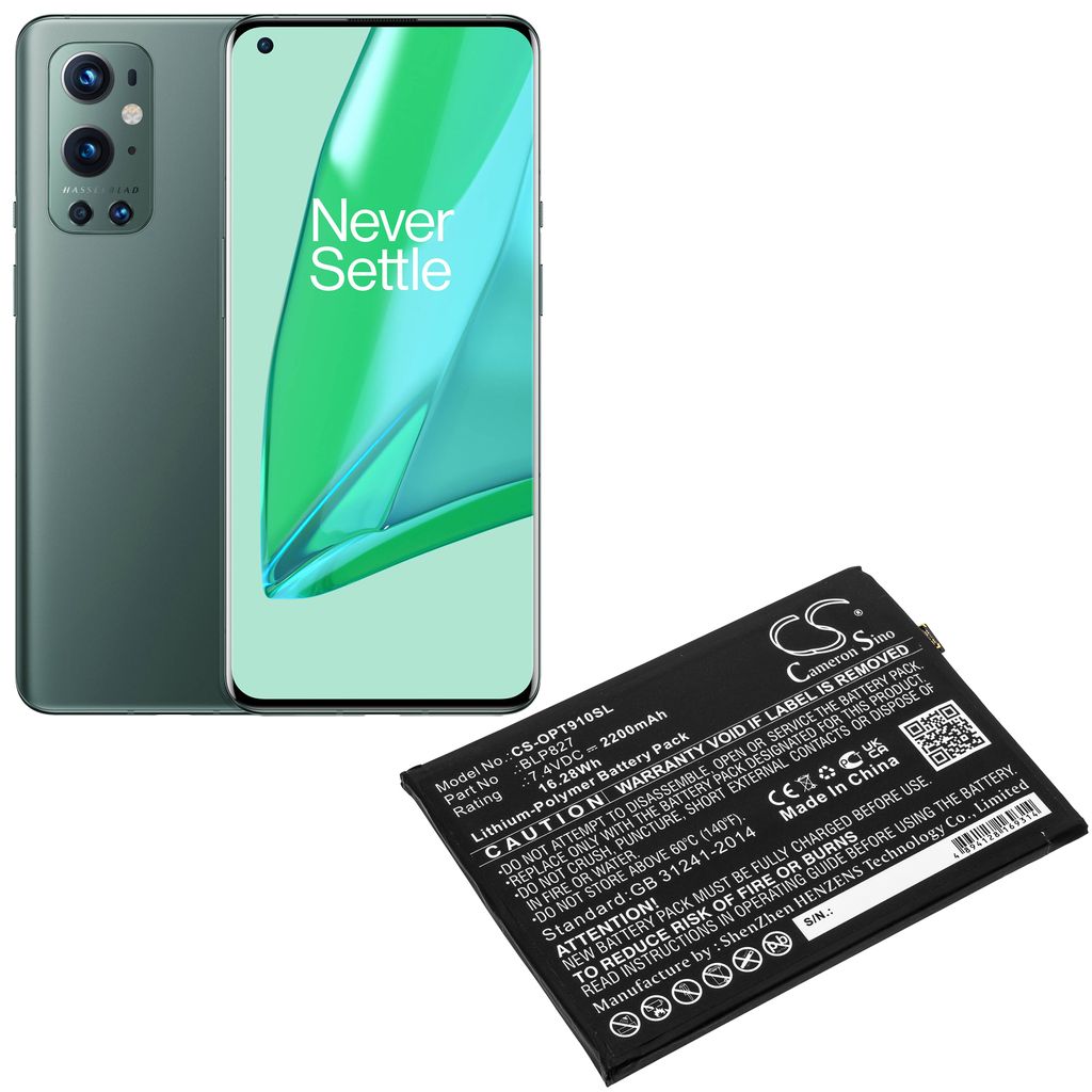 OnePlus 9 Pro akku, 2200mAh, 7.4V