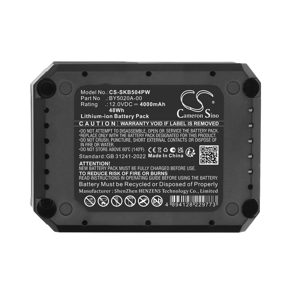 Skil PWRCORE 12 USB-C etc.