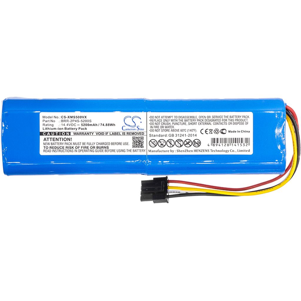 Xiaomi Mi Roborock, 5200mAh, XMS500VX batteri 