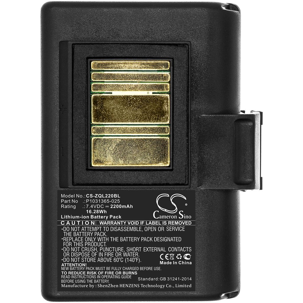 Batteri til Zebra QLN220 mm.