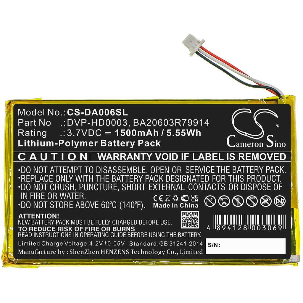 Creative Zen Vision M, 3,7V, 1500mAh