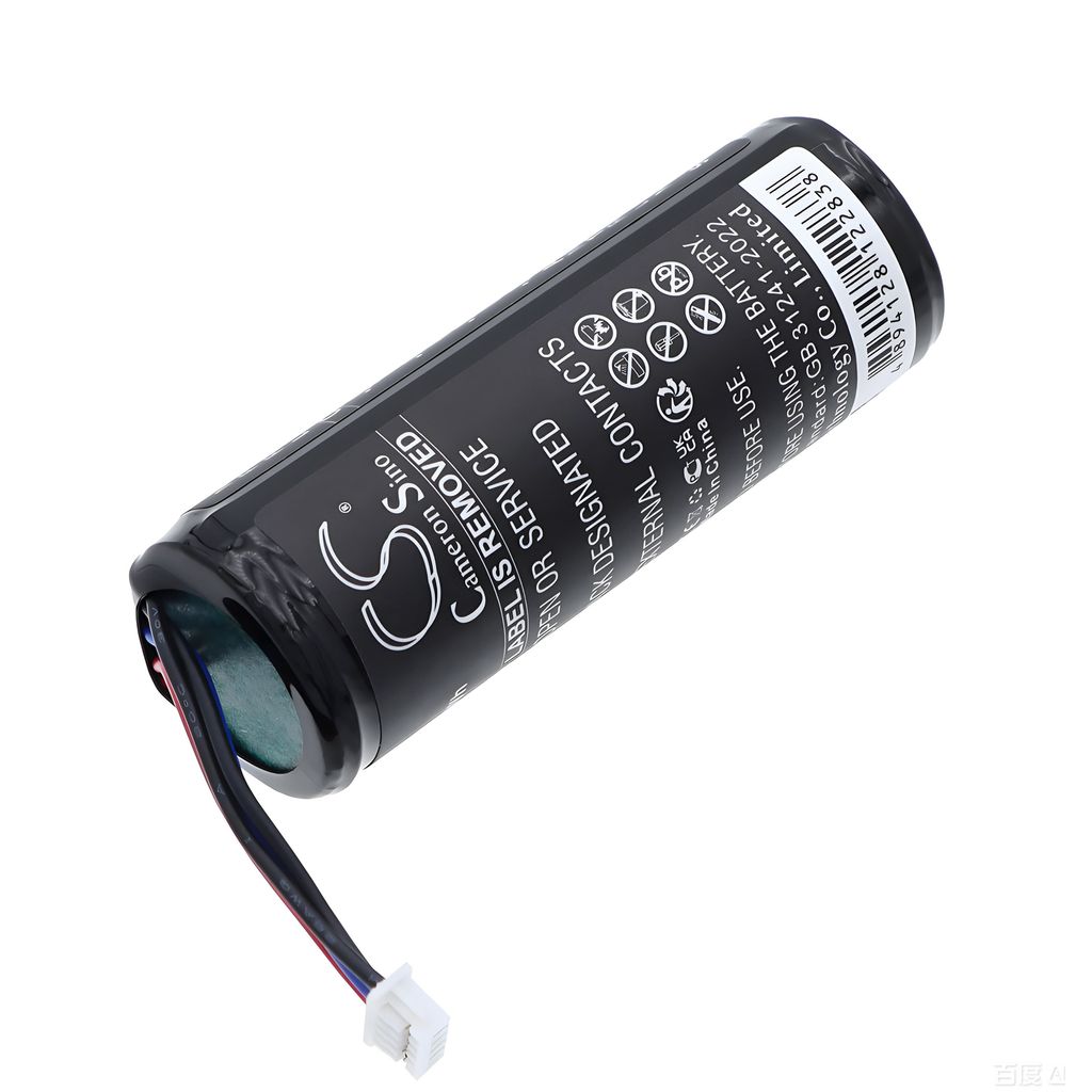 Datalogic QuickScan QBT2101, 3.7V, 1600 mAh