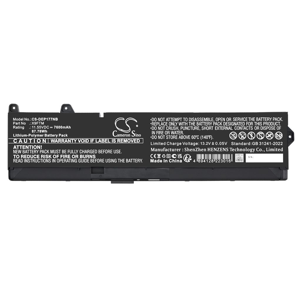 DELL Precision 17 7770 etc