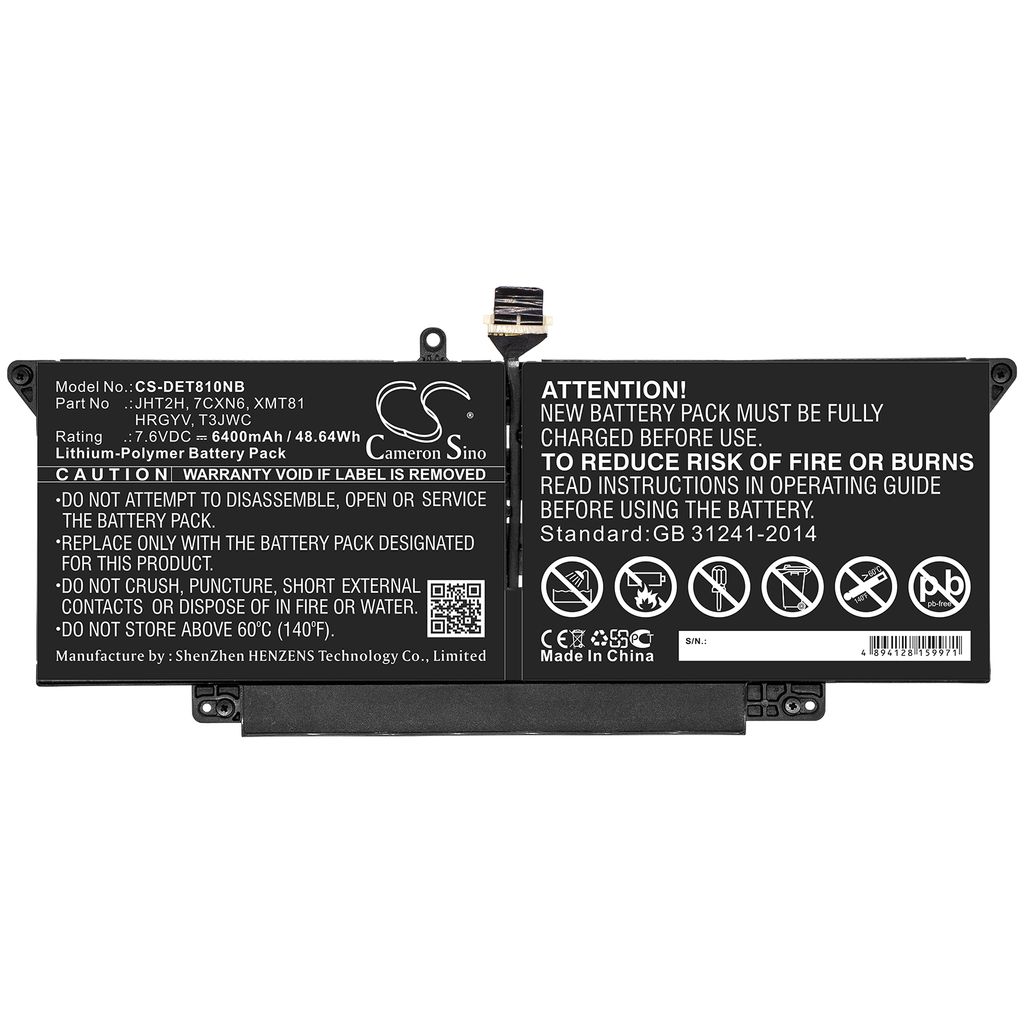 Dell H0DN8, 7.6V, 6400 mAh