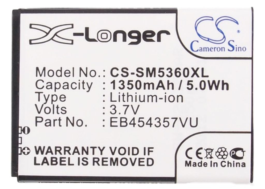 Samsung Wave Y, 3.6V (3.7V), 1300 mAh