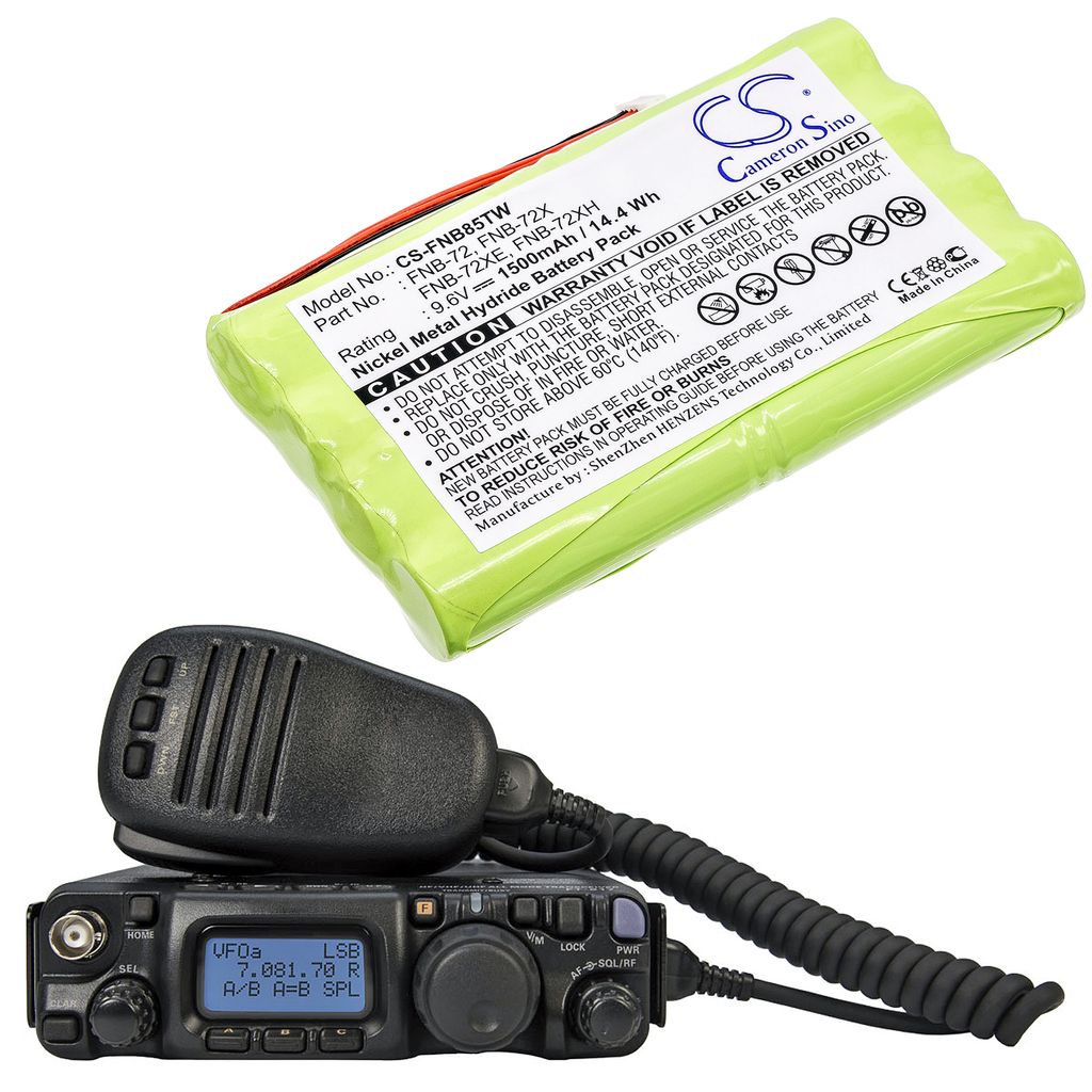 Vertex FT-817 etc.