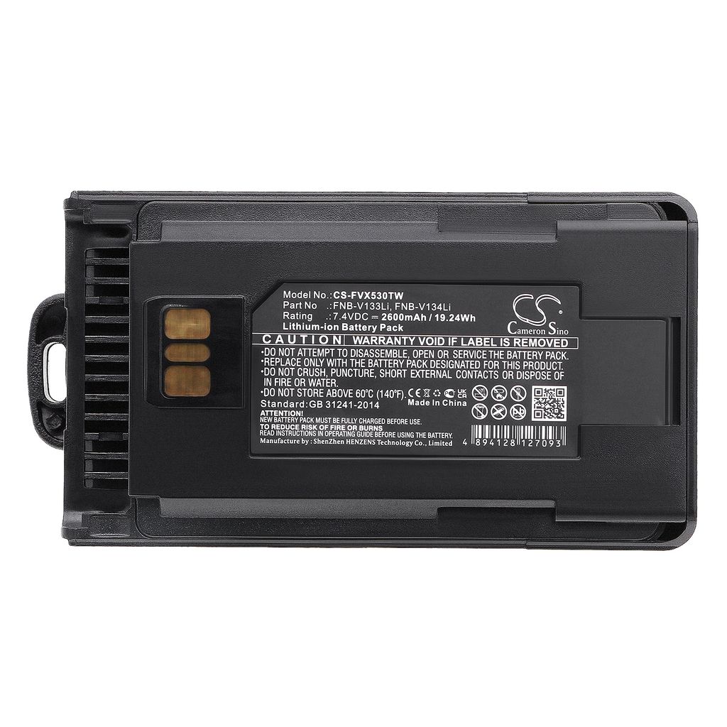 Vertex VX-260 ym.