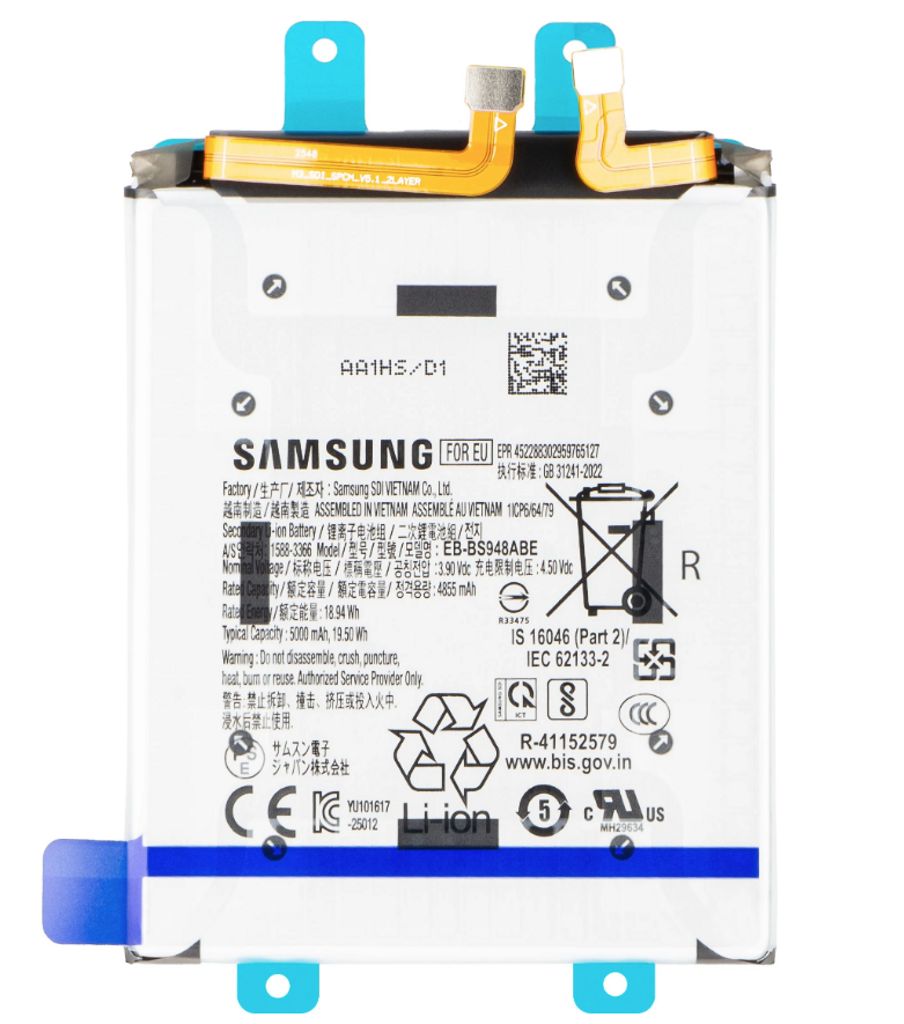 Samsung Galaxy S26 Ultra Akku - 4855mAh - Alkuperäinen