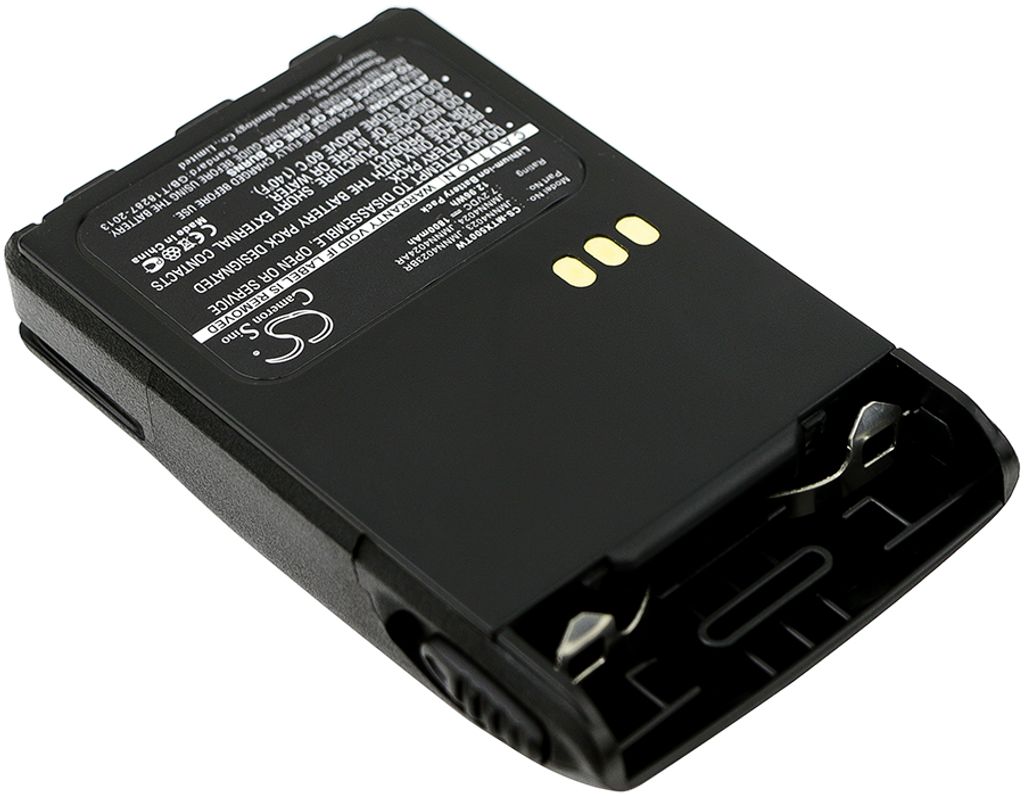 Motorola Pro 5150 Elite, 7.4V, 1800 mAh