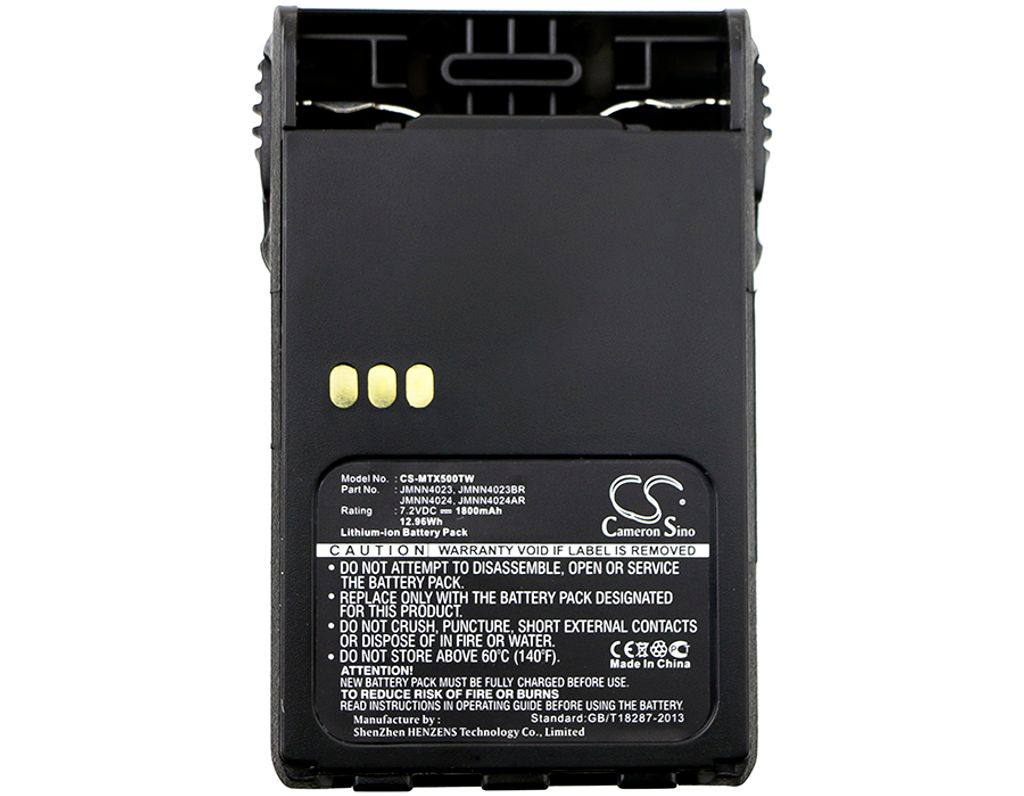 Motorola Pro 5150 Elite, 7.4V, 1800 mAh