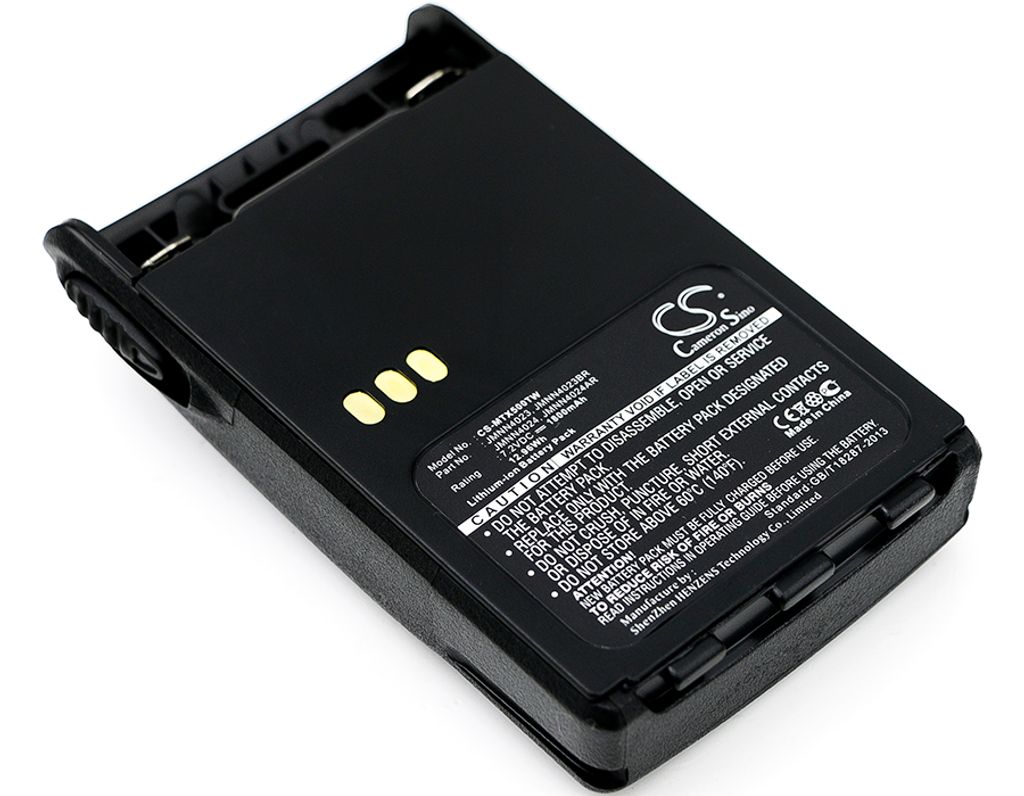 Motorola Pro 5150 Elite, 7.4V, 1800 mAh