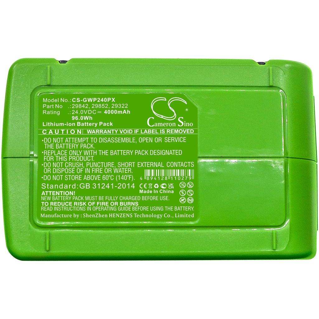 Powerworks 2CM P24LM32, 24V, 4000mAh
