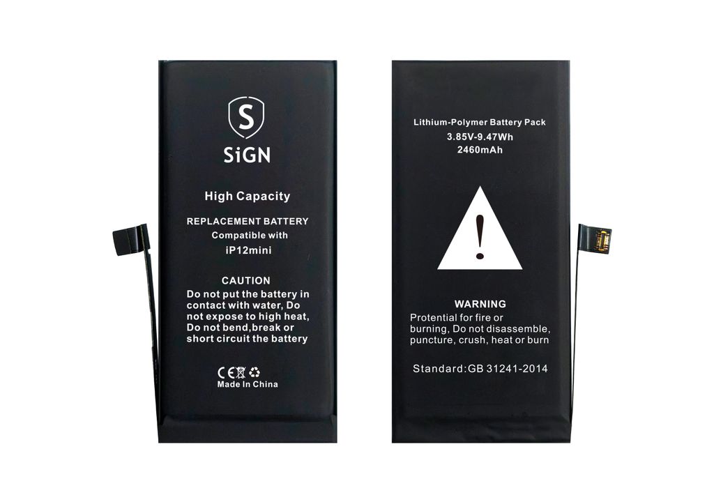 iPhone 12 Mini High Capacity -akku - 2460 mAh