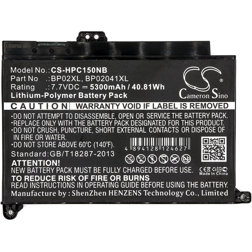 HP Pavilion 15-AU125NF, 7.7V, 5300 mAh