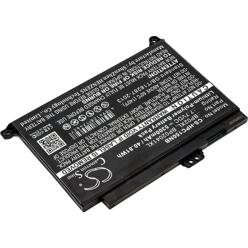 HP Pavilion 15-AU125NF, 7.7V, 5300 mAh