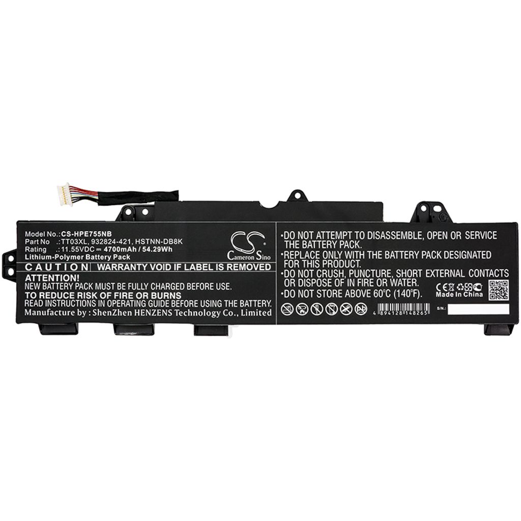 HP EliteBook 755 G5 (3UP43EA), 11.55V, 4700 mAh