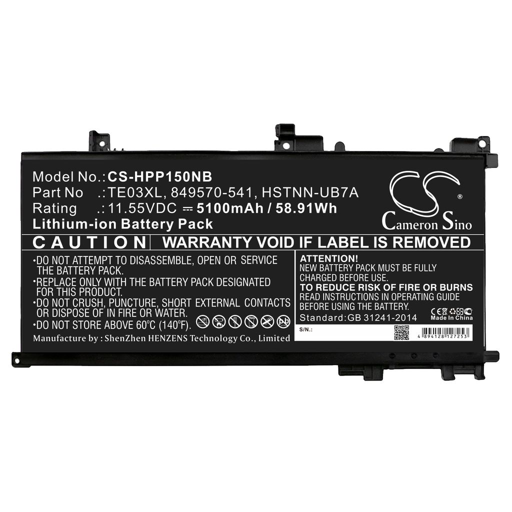 Hp PAVILION 15-BC400NS, 11.55V, 5100 mAh