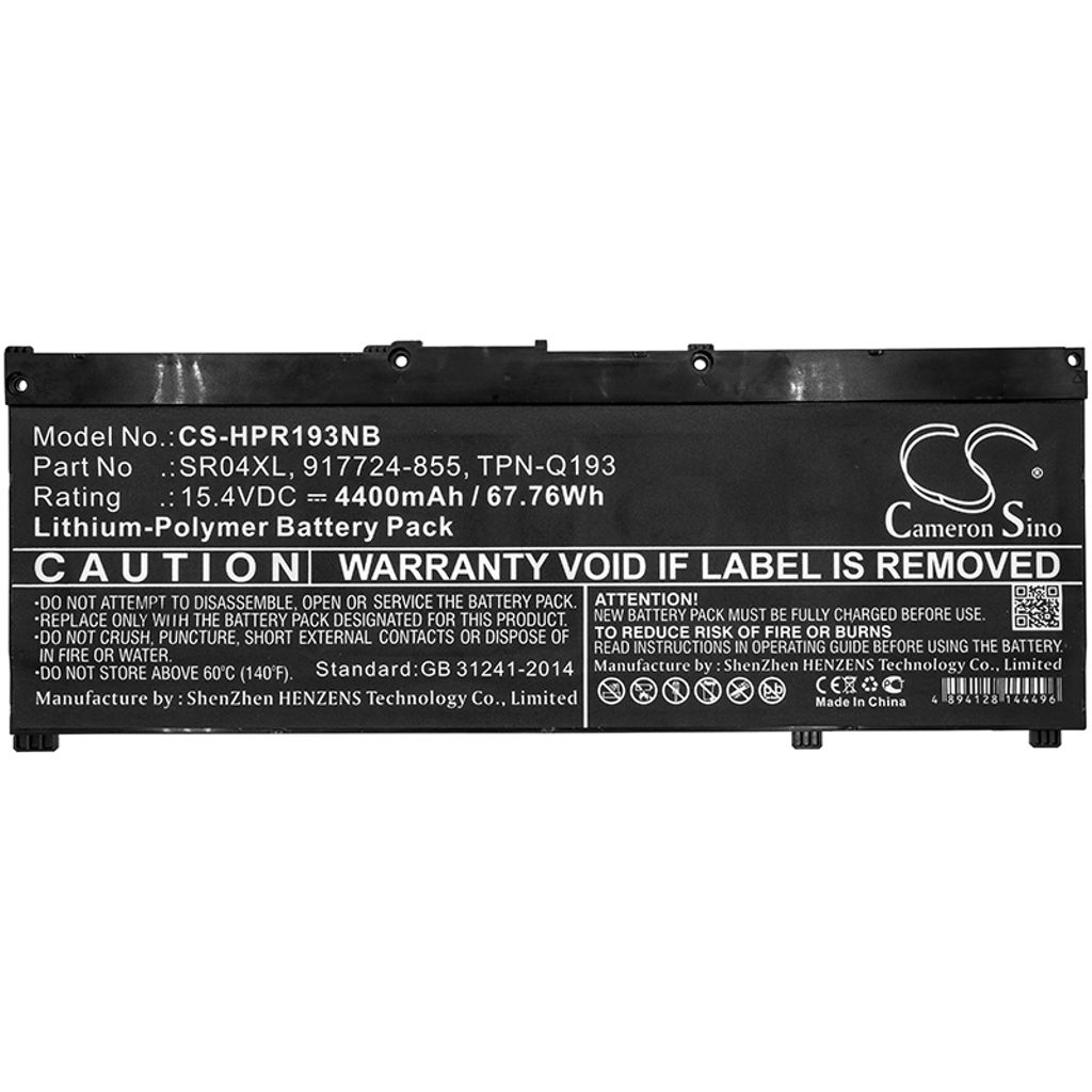HP Omen 15-CE013NM, 15.4V, 4400 mAh