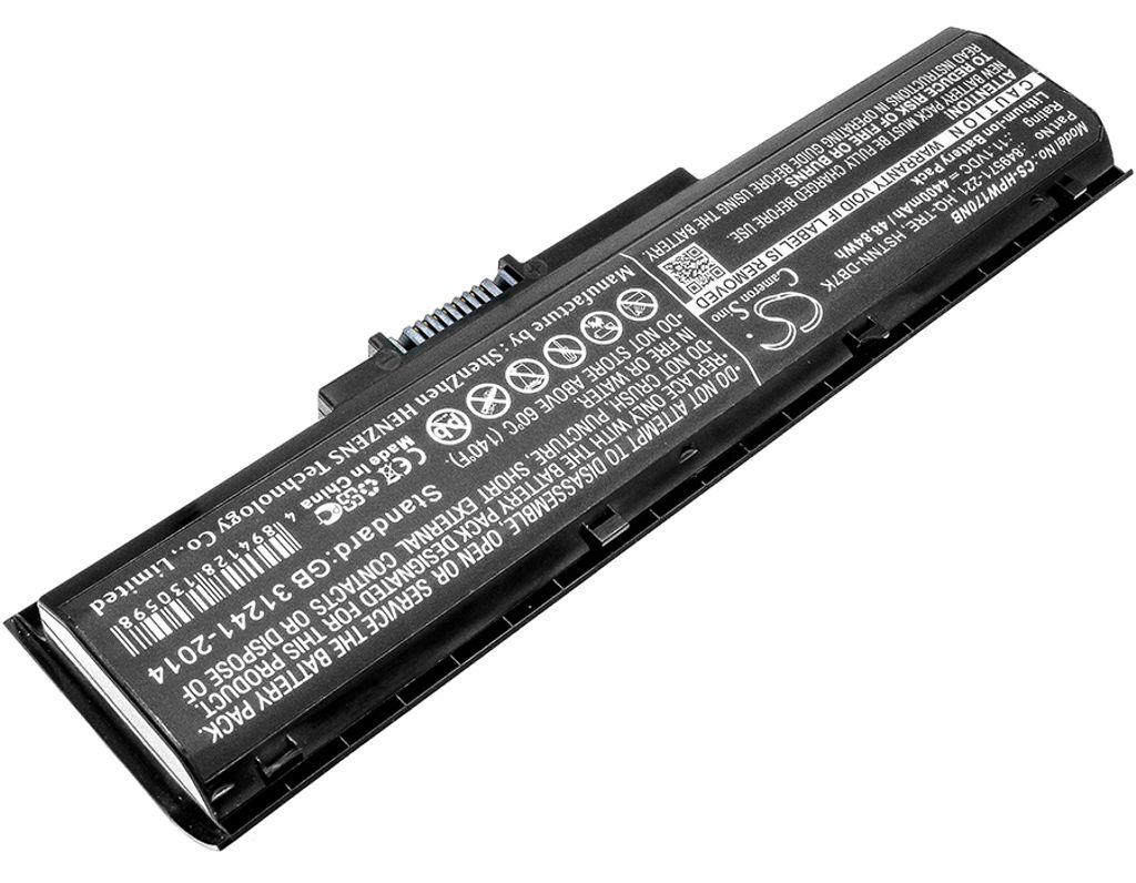 Hp Pavilion 17-AB305NC, 11,1V, 4400 mAh