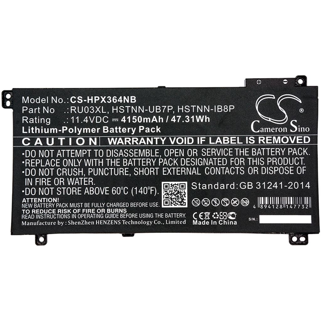 HP ProBook x360 440 G1, 11.4V, 4150 mAh