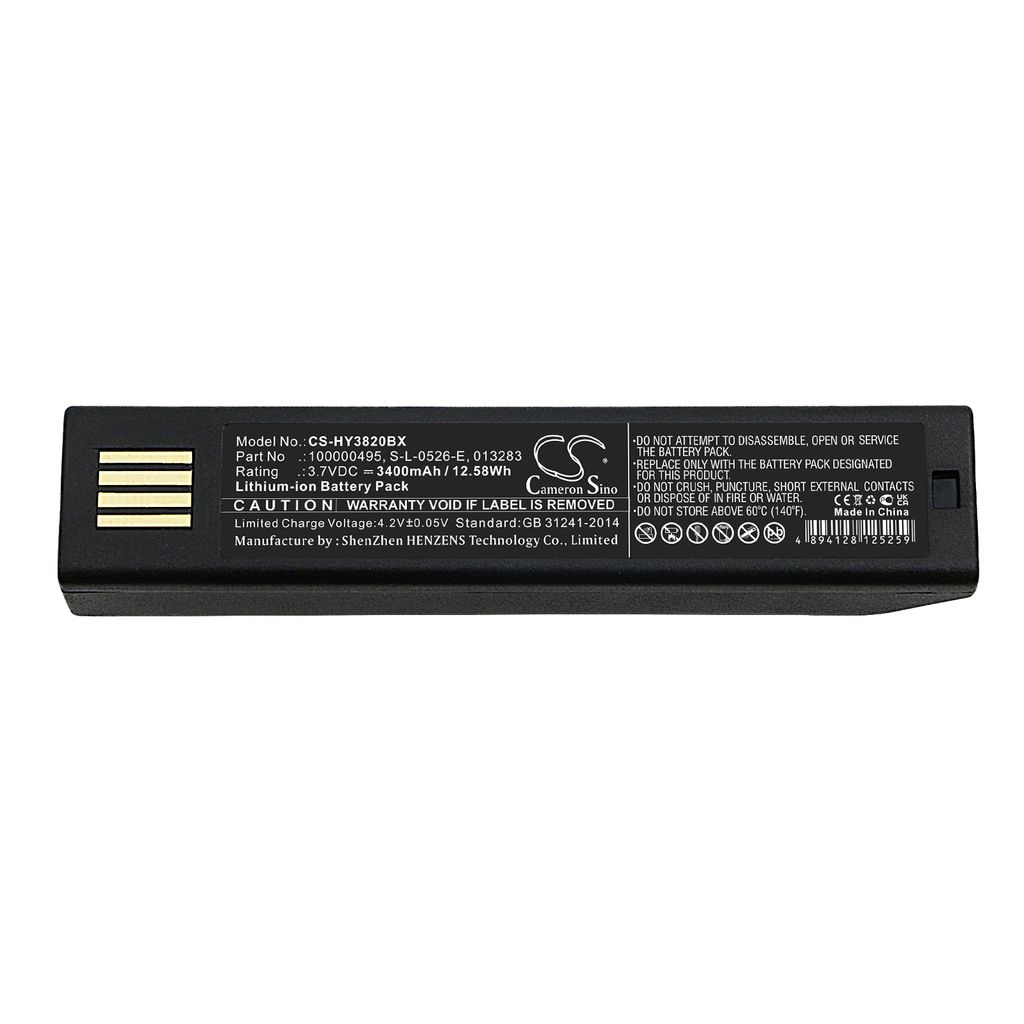 Honeywell Voyager 1202, 3.7V, 3400 mAh