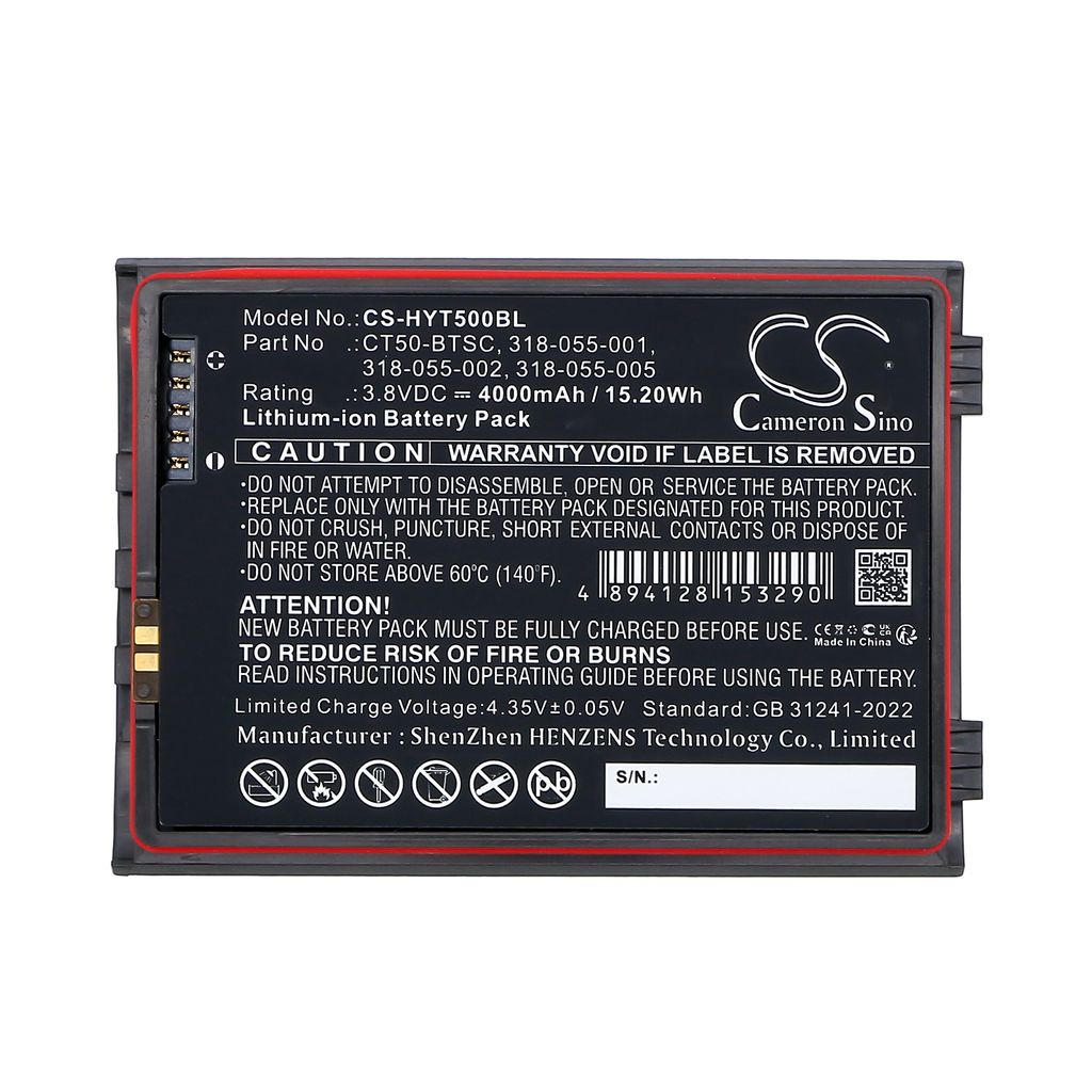 318-055-005 for Honeywell, 3.8V, 4000 mAh