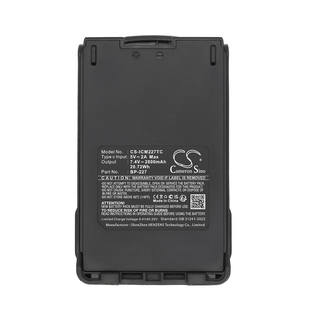 Icom IC-E85 etc