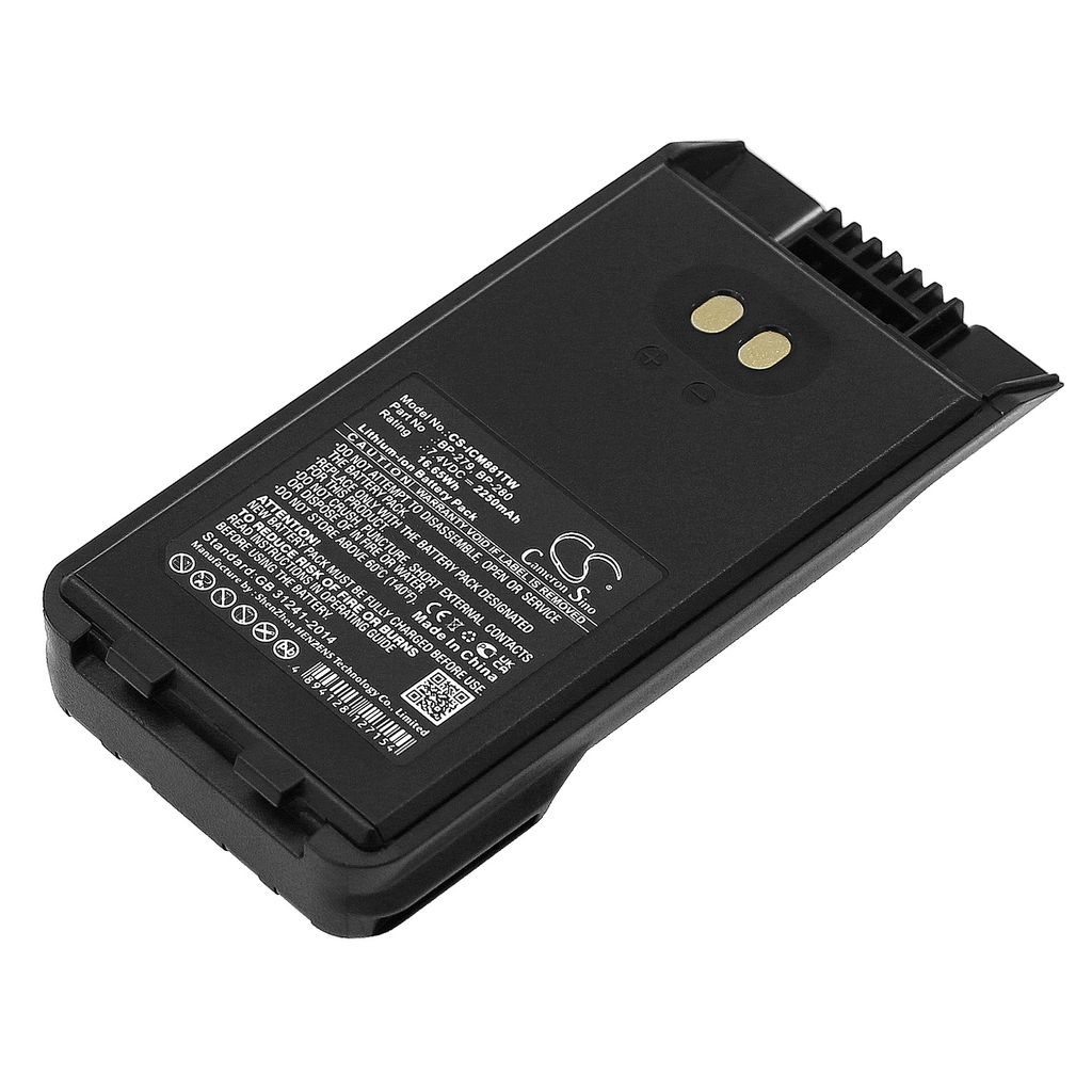 Icom IC-F2000T, 7.4V, 2250 mAh