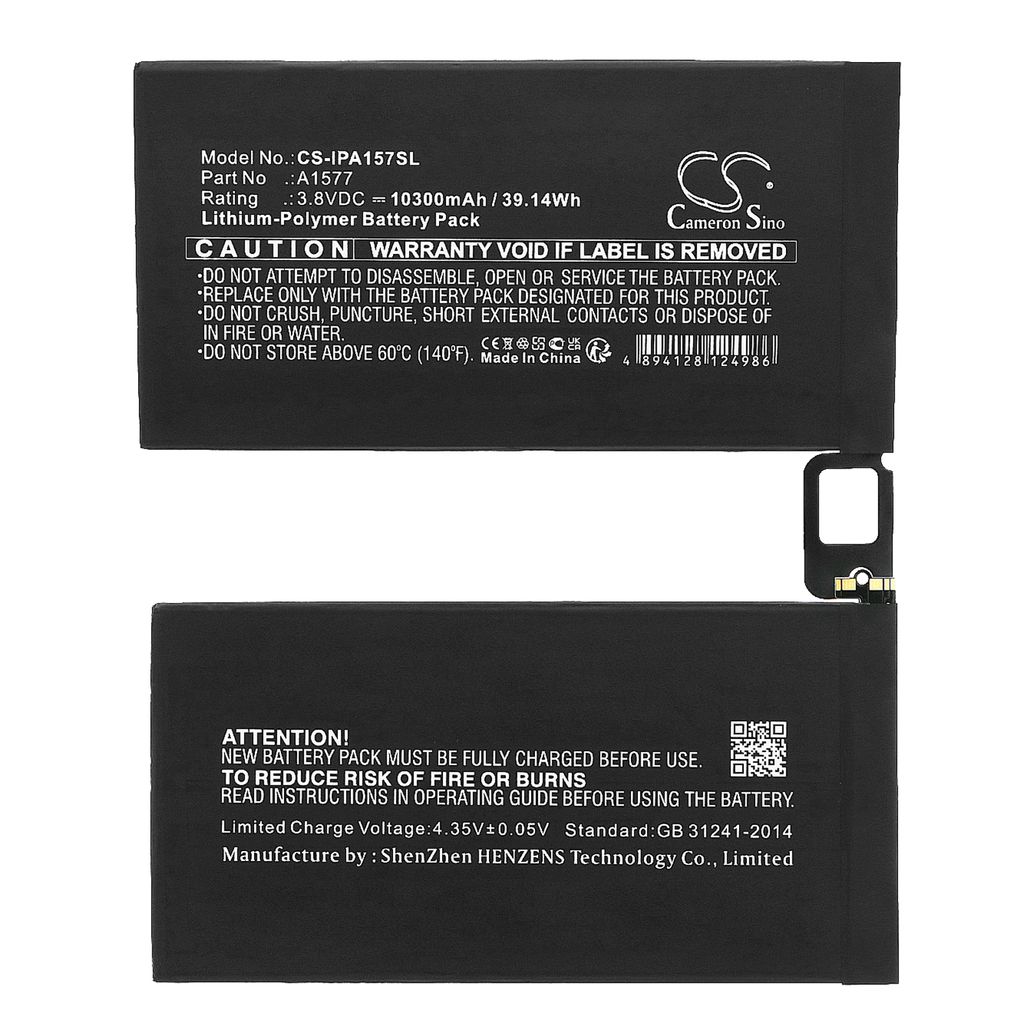 Apple A1584, 3.8V, 10300 mAh