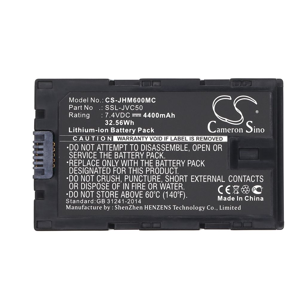 Jvc LC-2J, 7.4V, 4400 mAh