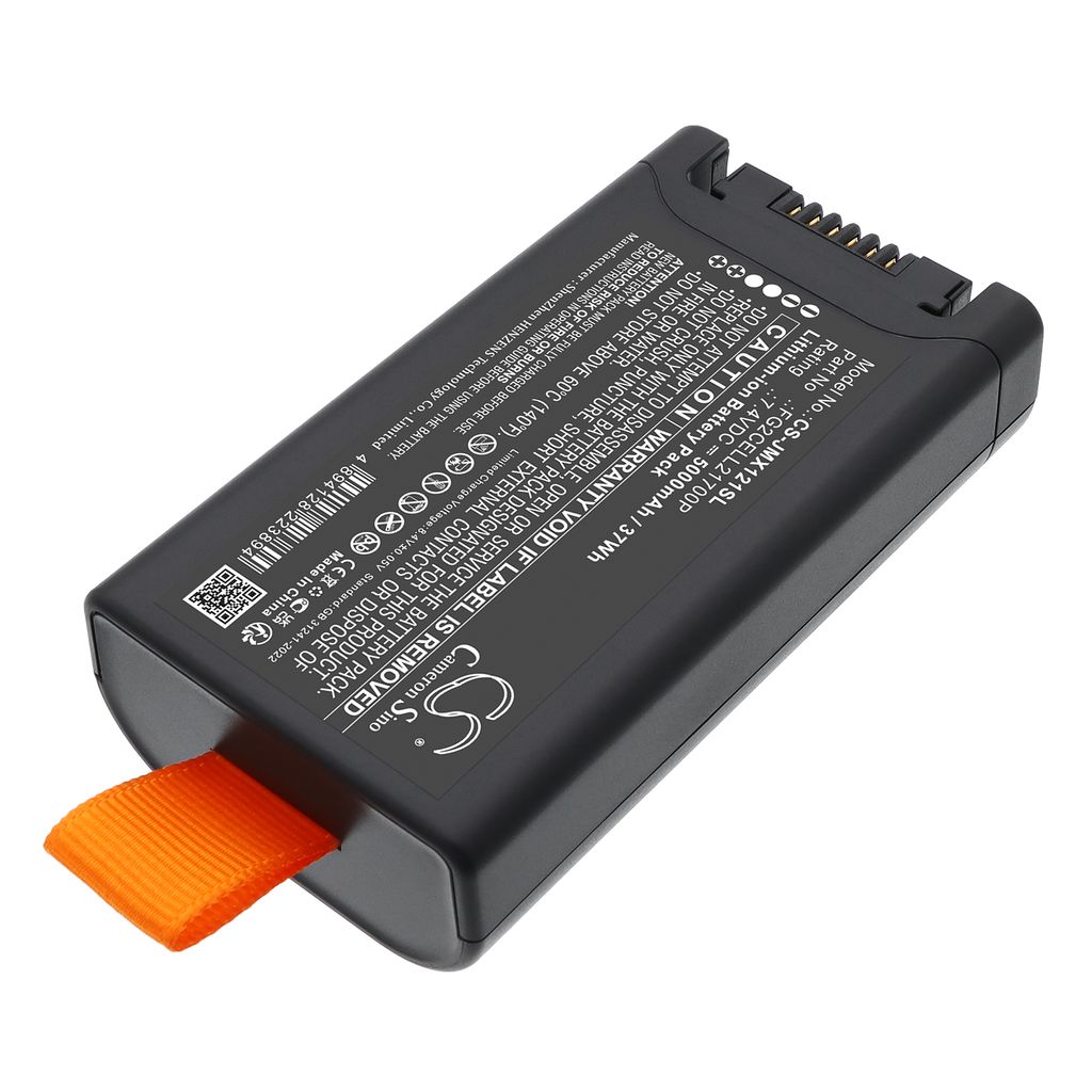 FG2CELL21700P for JBL, 7.4V, 5000mAh