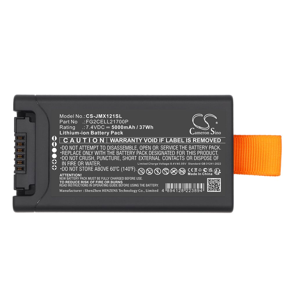 FG2CELL21700P for JBL, 7.4V, 5000mAh