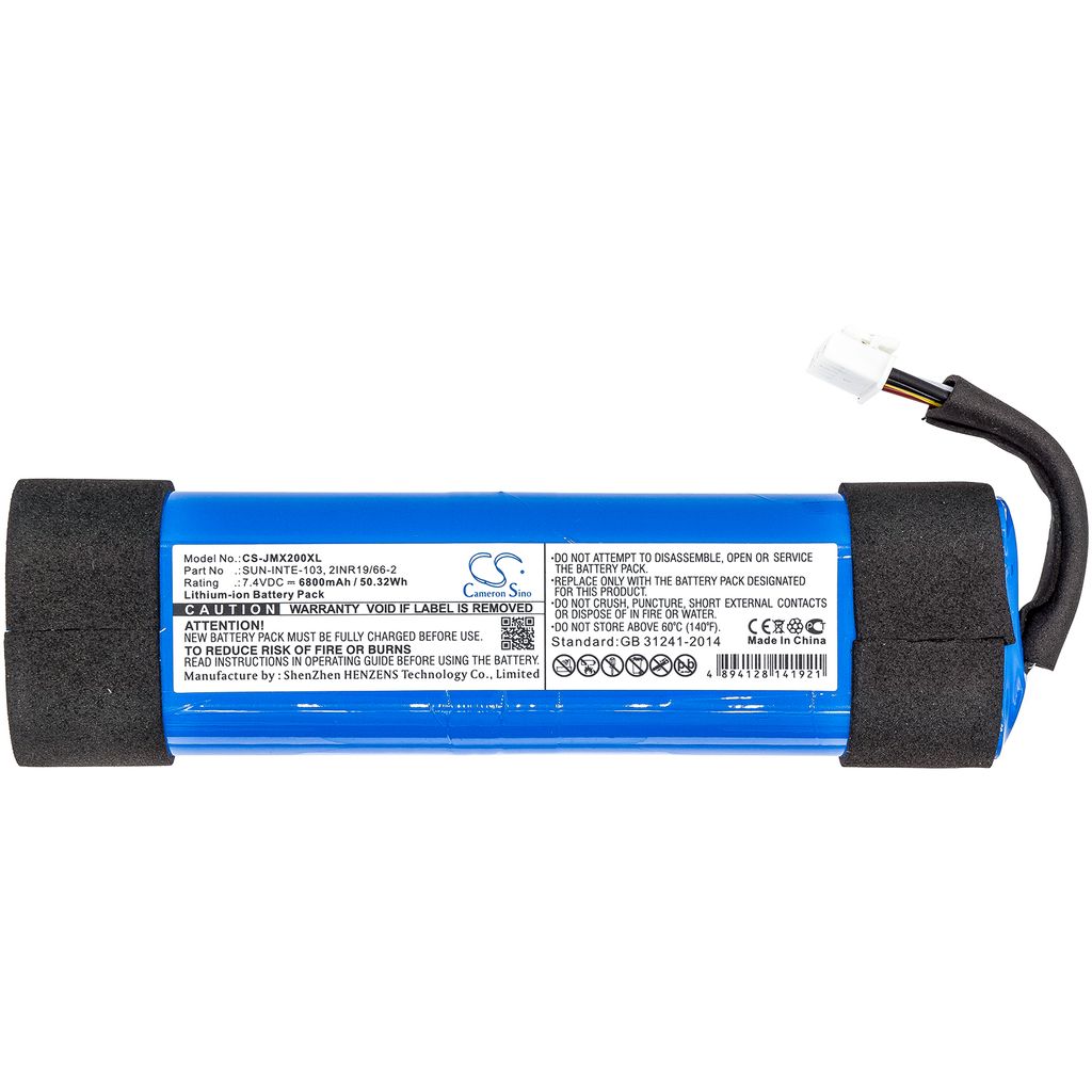 JBL JBLXTREME2BLKAM etc