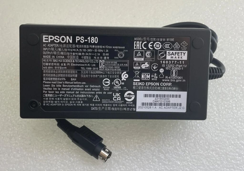 Original HP SPS-strømadapter (PS180) EPSON