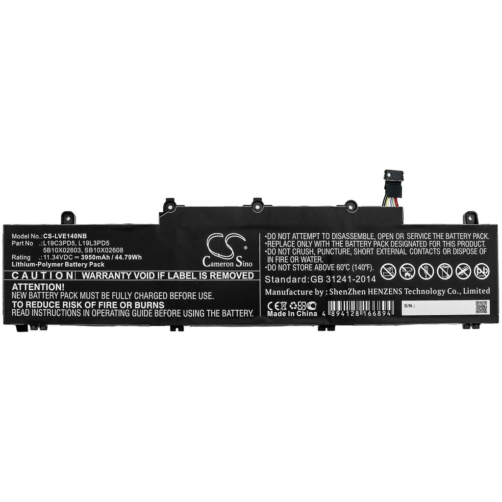 Lenovo ThinkPad E14 Gen2-20TA000DGE etc
