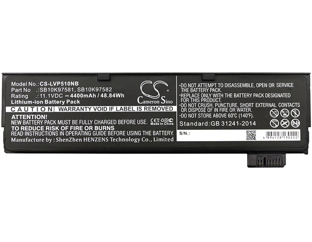 Lenovo Thinkpad P51S mfl