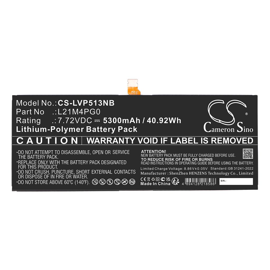 IdeaPad Duet 5 Chromebook 13Q7C6 82QS003DUK, 7.72V, 5300mAh