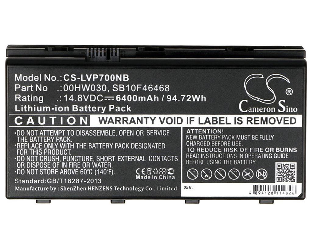 Lenovo ThinkPad P70 ym.