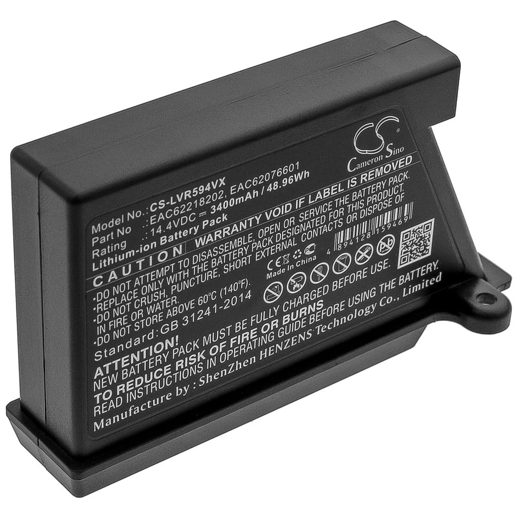 LG HomBot R66803VMNP etc