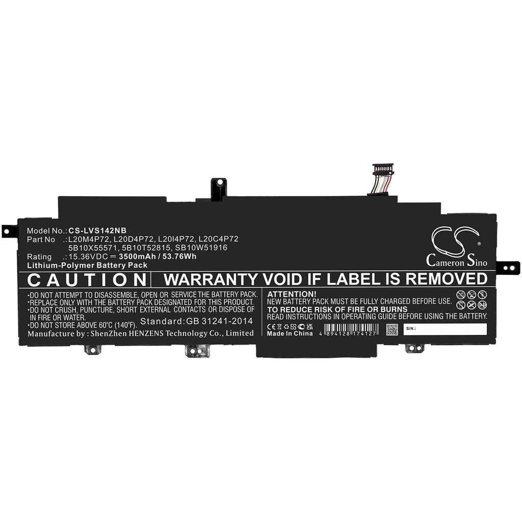 Lenovo ThinkPad T14s Gen 2 (Intel) 14" Battery
